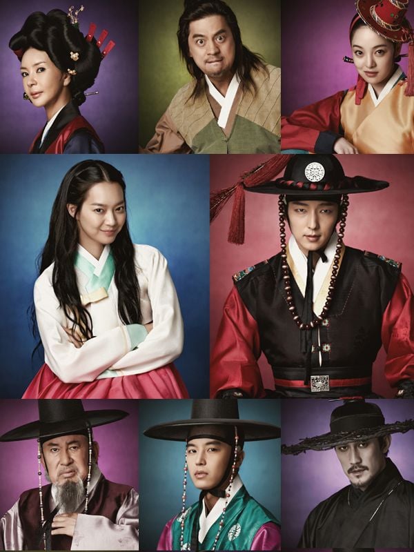 Tale of Arang / Arang and The Magistrate - Cover