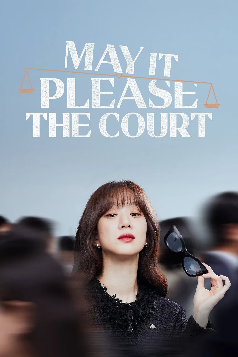 May It Please the Court - Cover