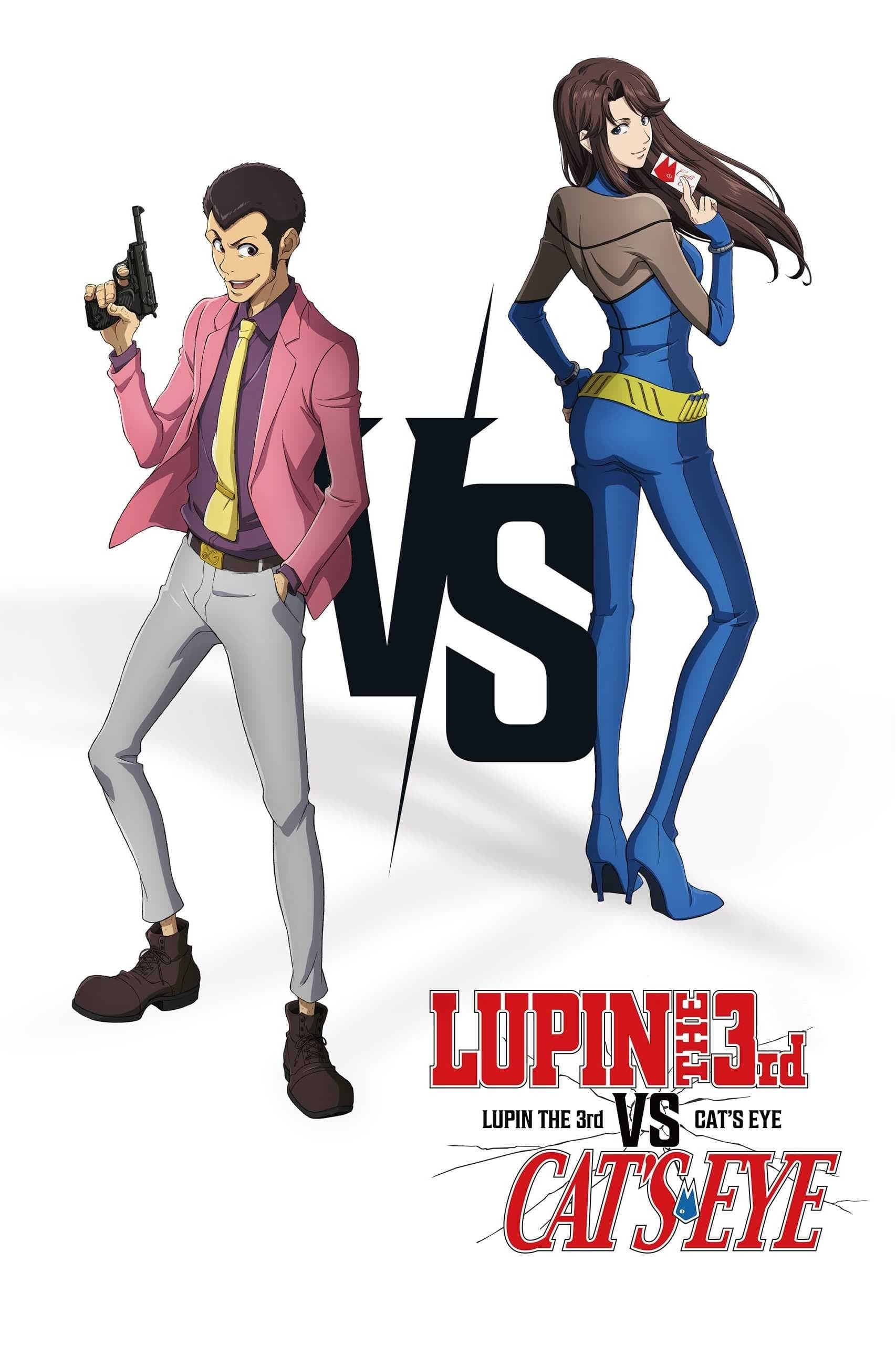LUPIN THE 3rd vs. CAT'S EYE - Cover