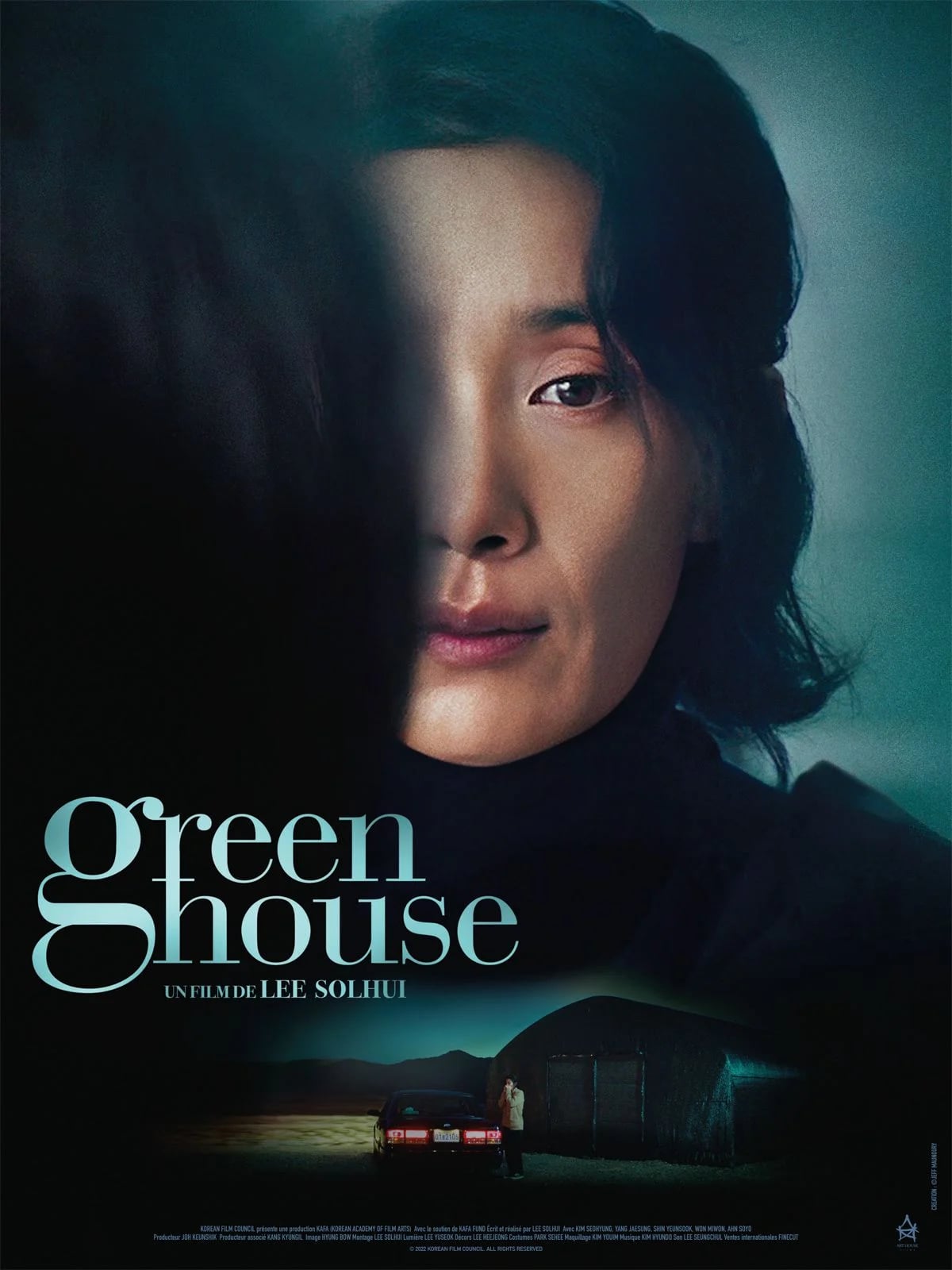Greenhouse - Cover