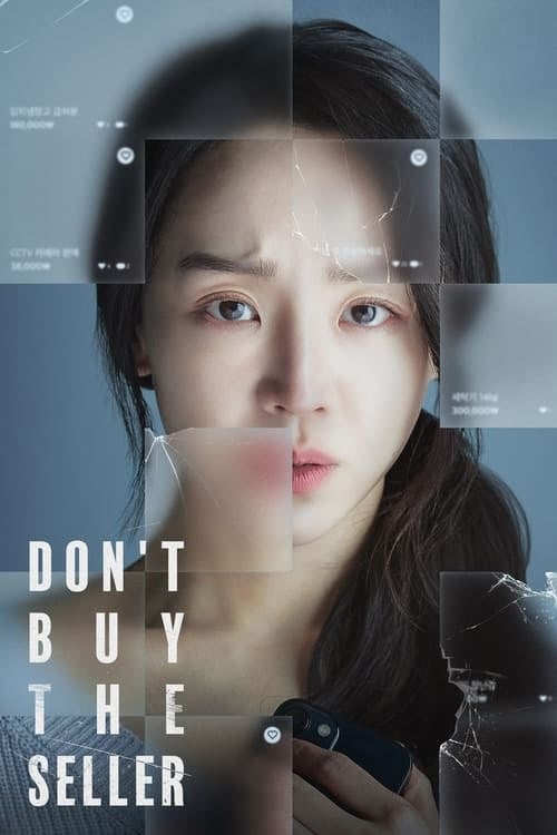 Don't Buy the Seller - Cover