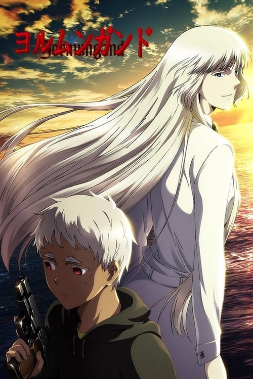 Jormungand - Cover