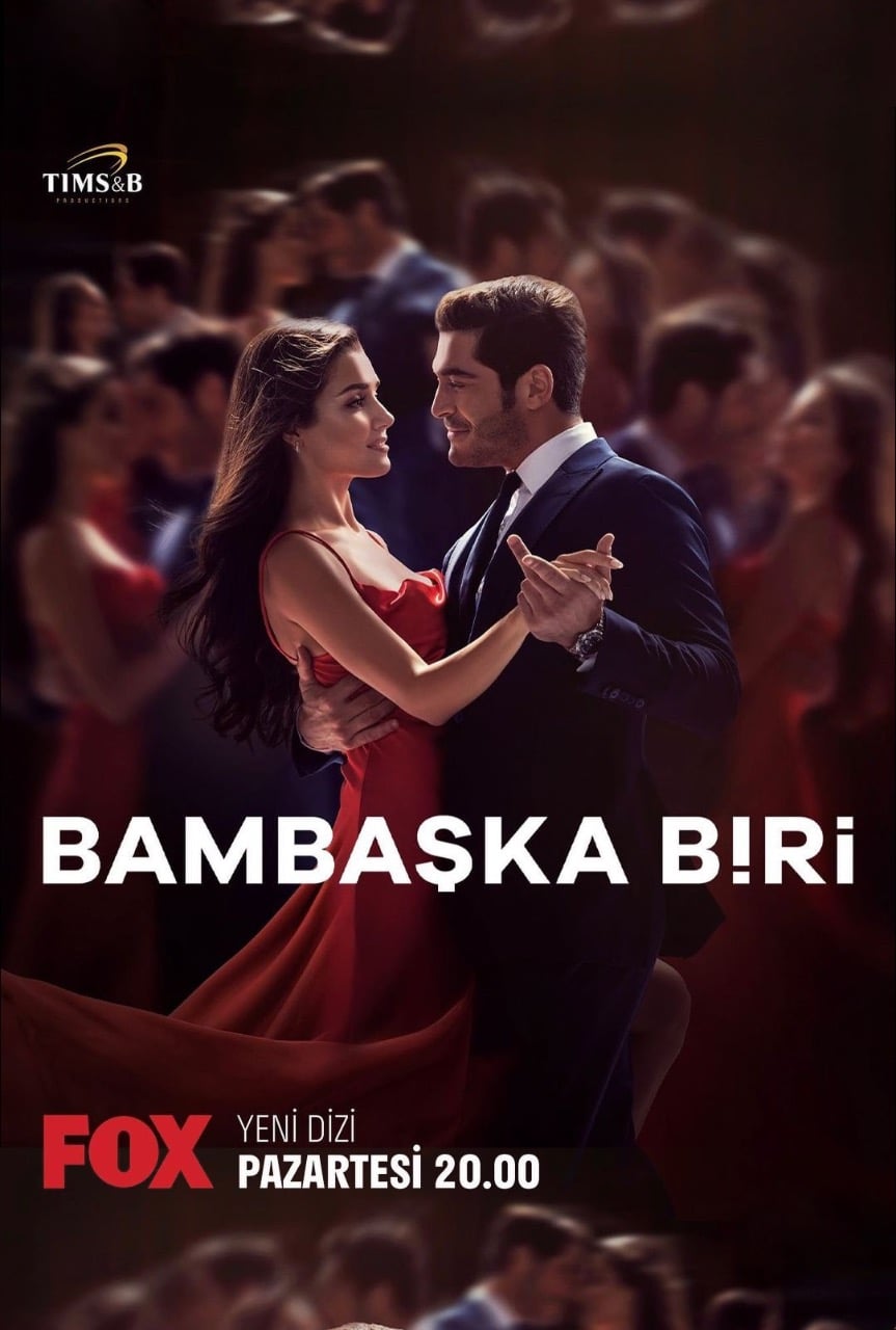 Another Love - Cover