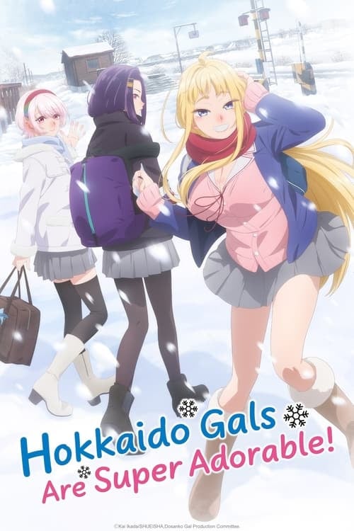 Hokkaido Gals Are Super Adorable! - Cover