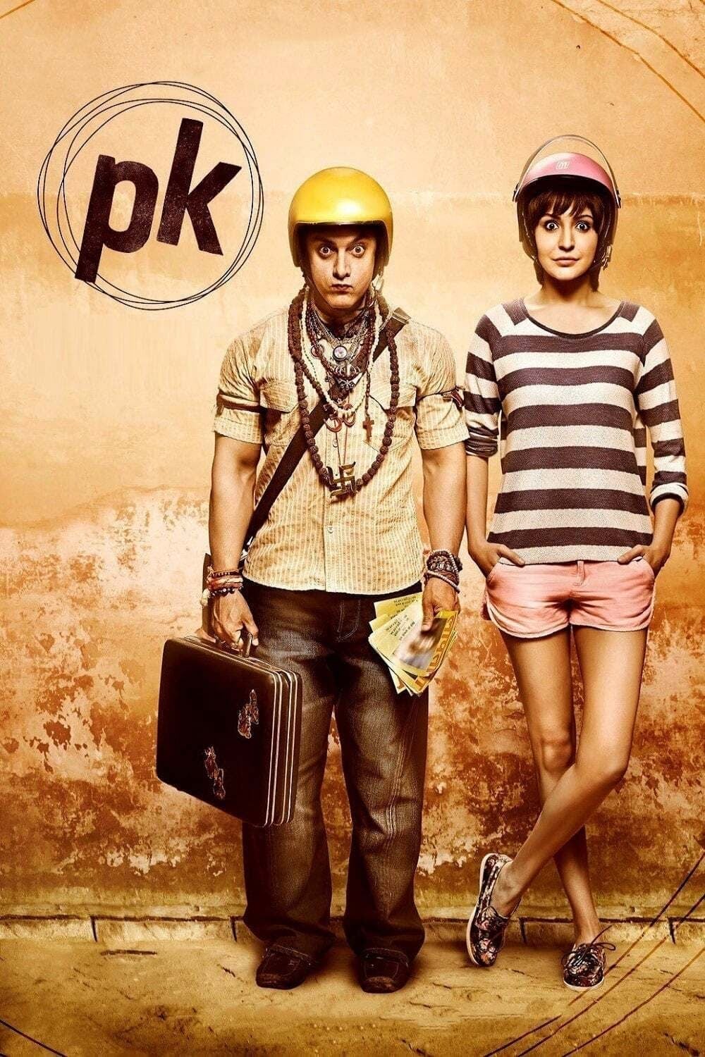 PK - Cover