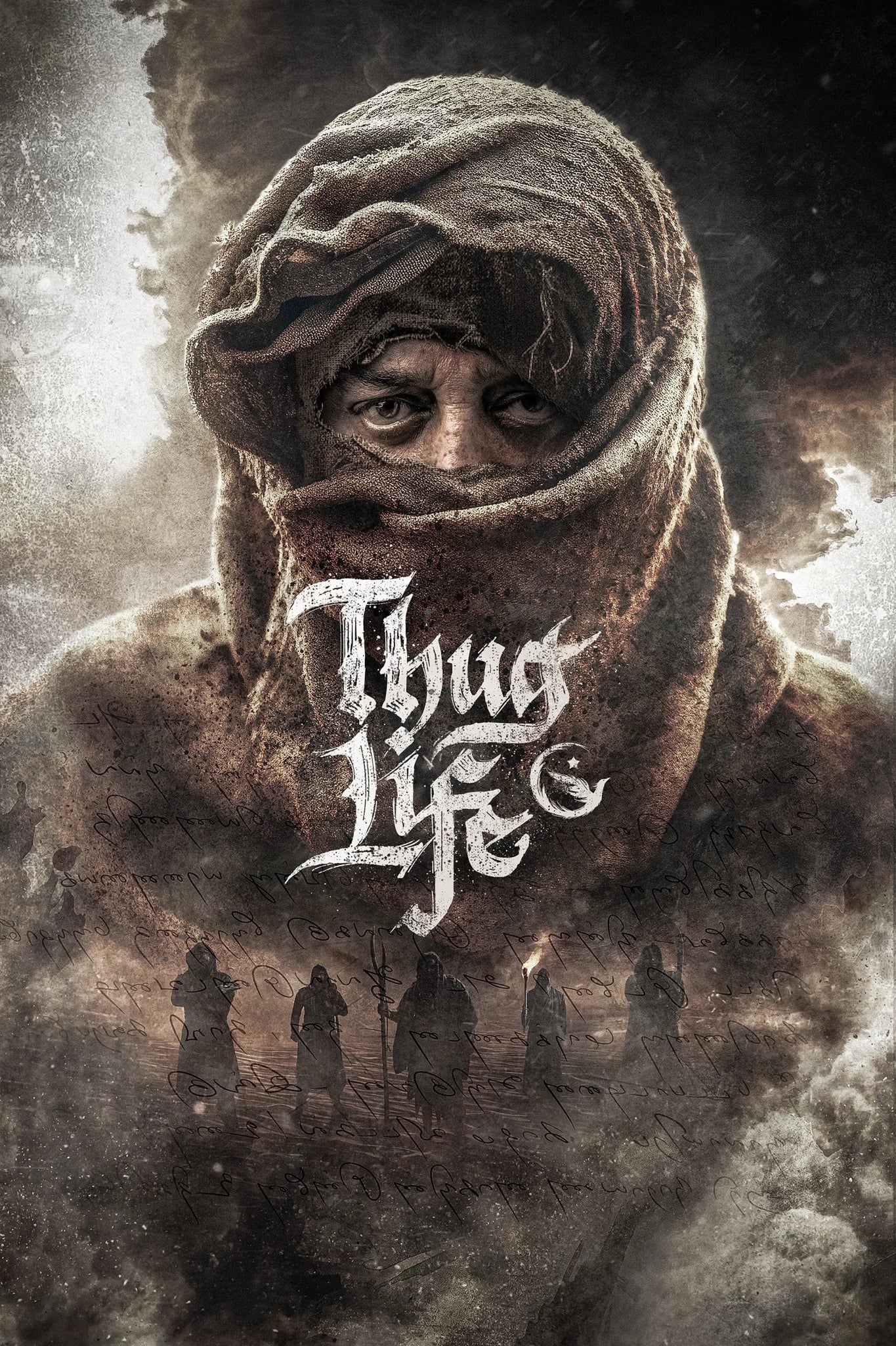 Thug Life - Cover