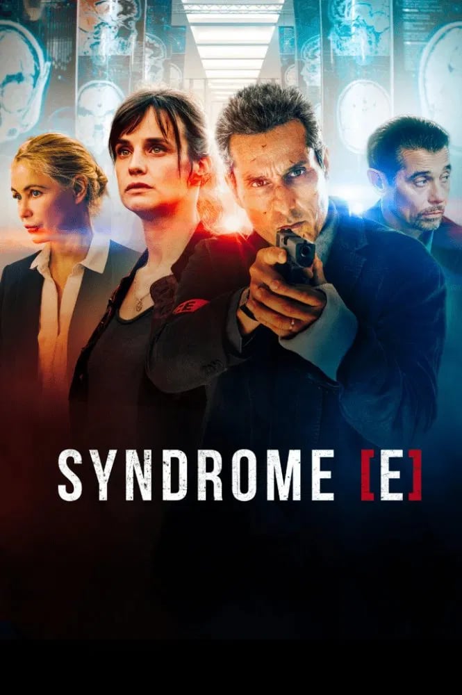 Syndrome [E] - Cover