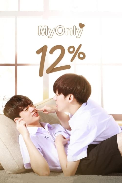 My Only 12% - Cover