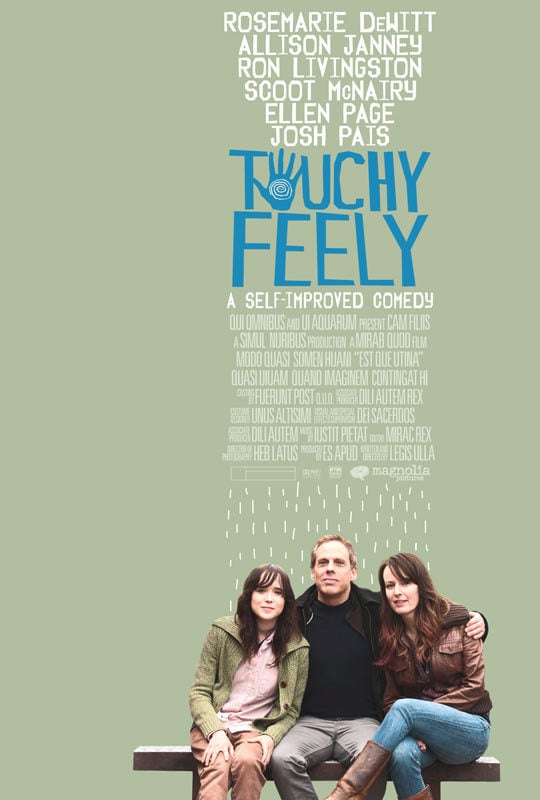 Touchy Feely - Cover