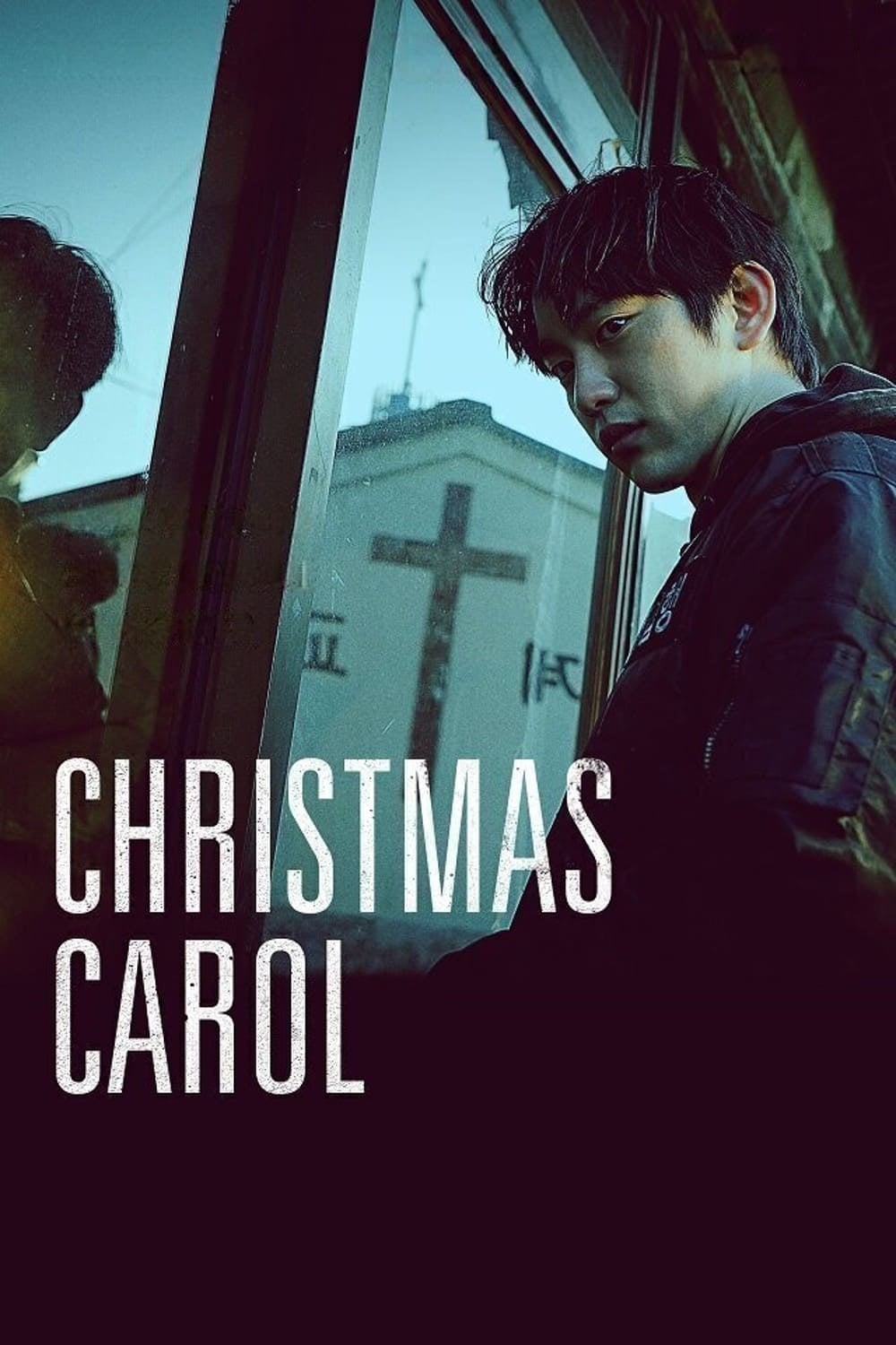 Christmas Carol - Cover