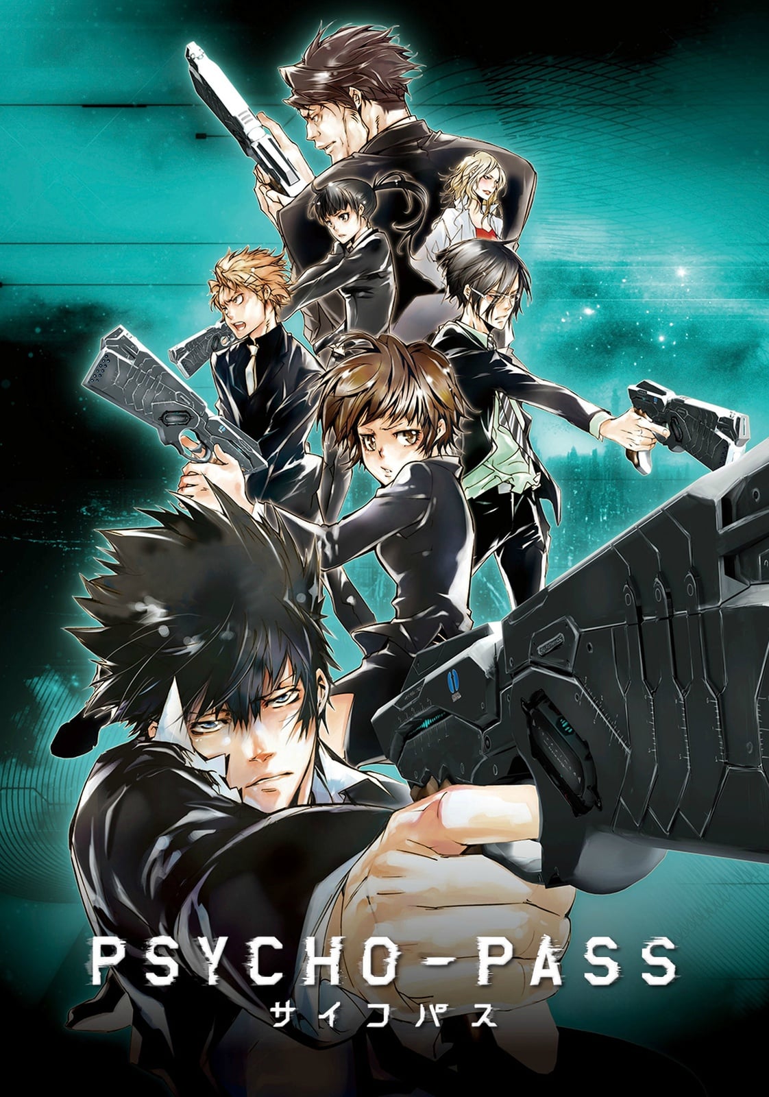 Psycho-Pass - Cover