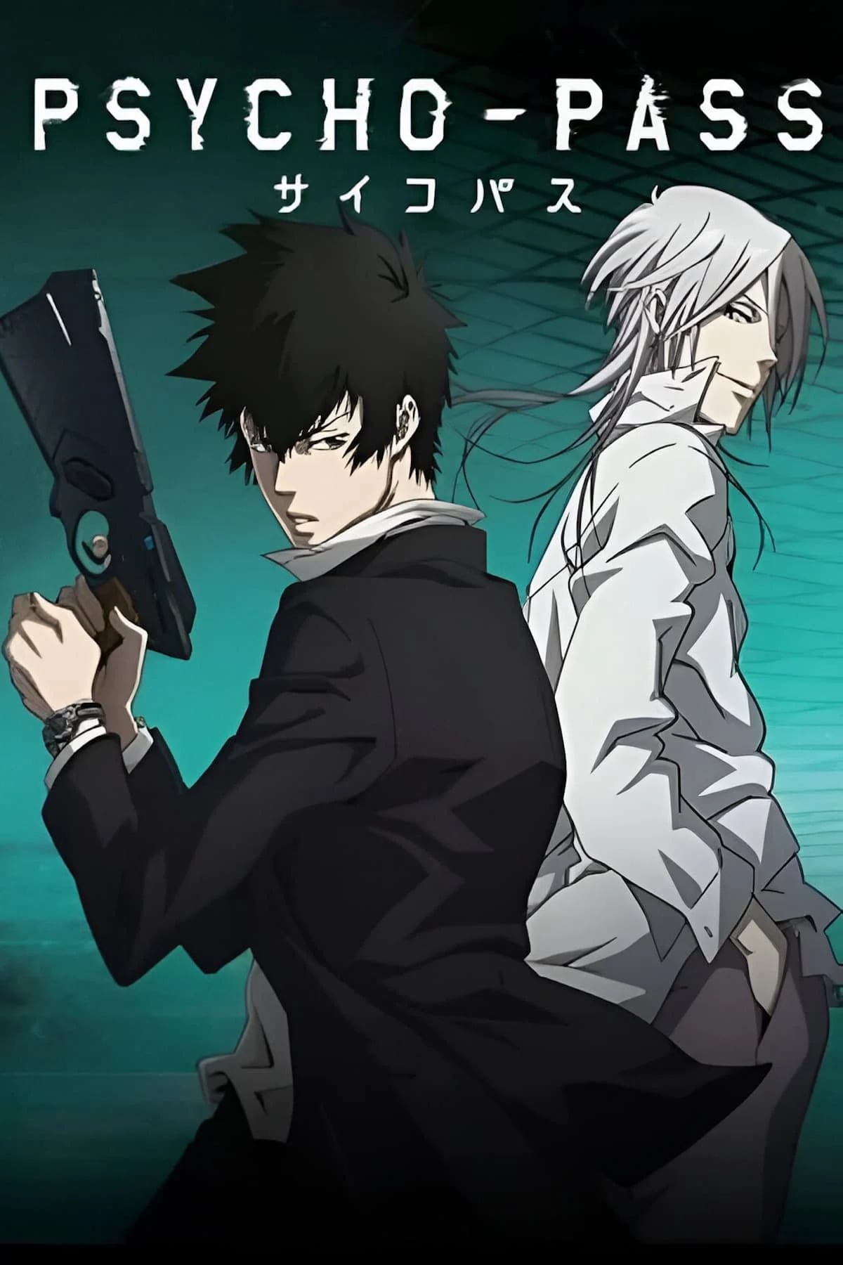 Psycho-Pass - Cover