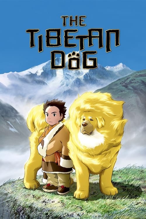 Tibetan Dog - Cover