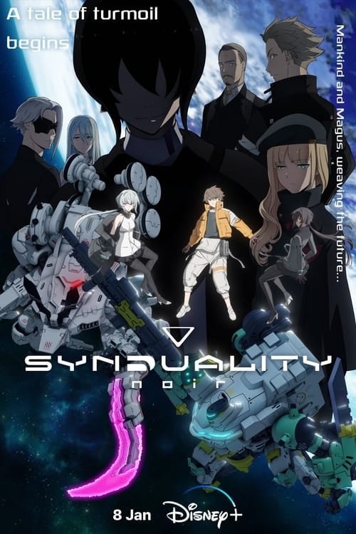 Synduality Noir - Cover