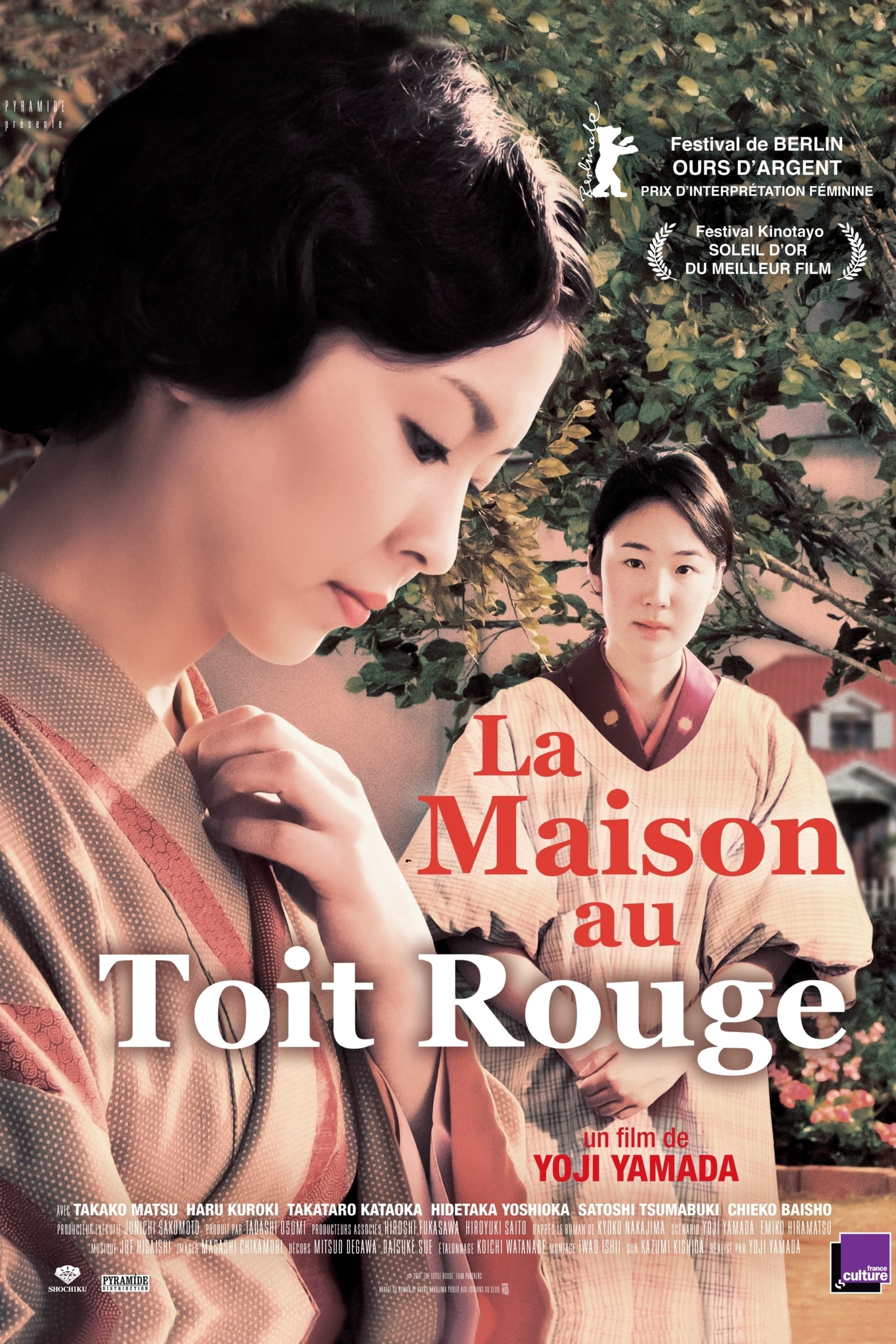 La Maison au toit rouge - Cover