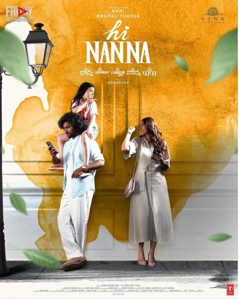 Hi Nanna - Cover