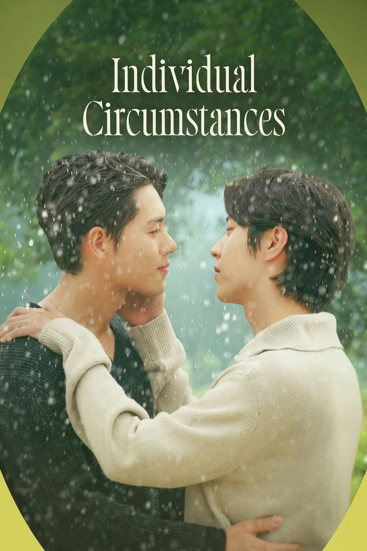 Individual Circumstances - Cover
