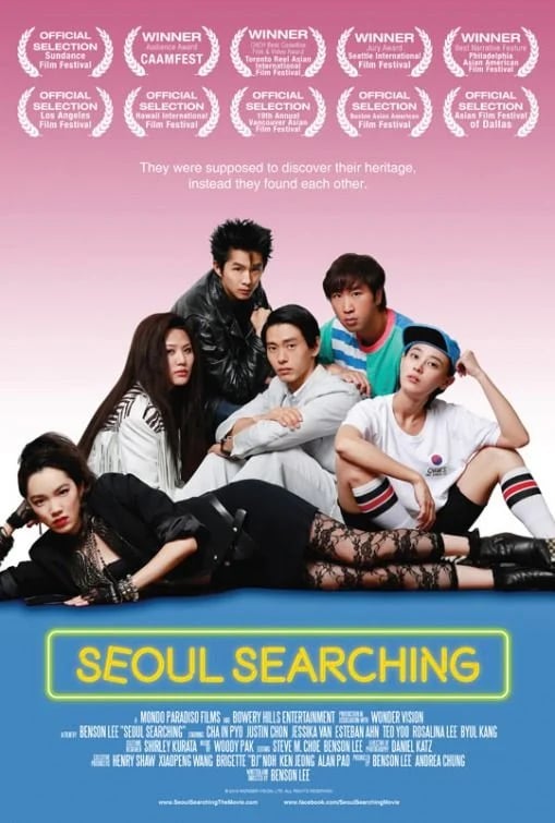 Seoul Searching - Cover