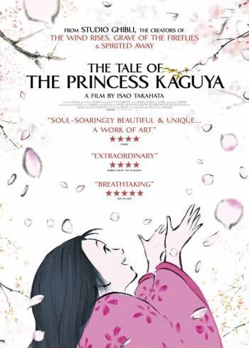 The Tale of The Princess Kaguya - Cover