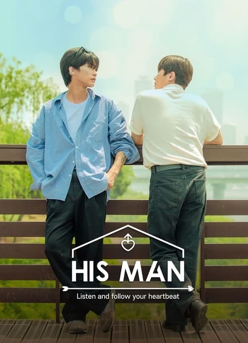 His Man - Cover