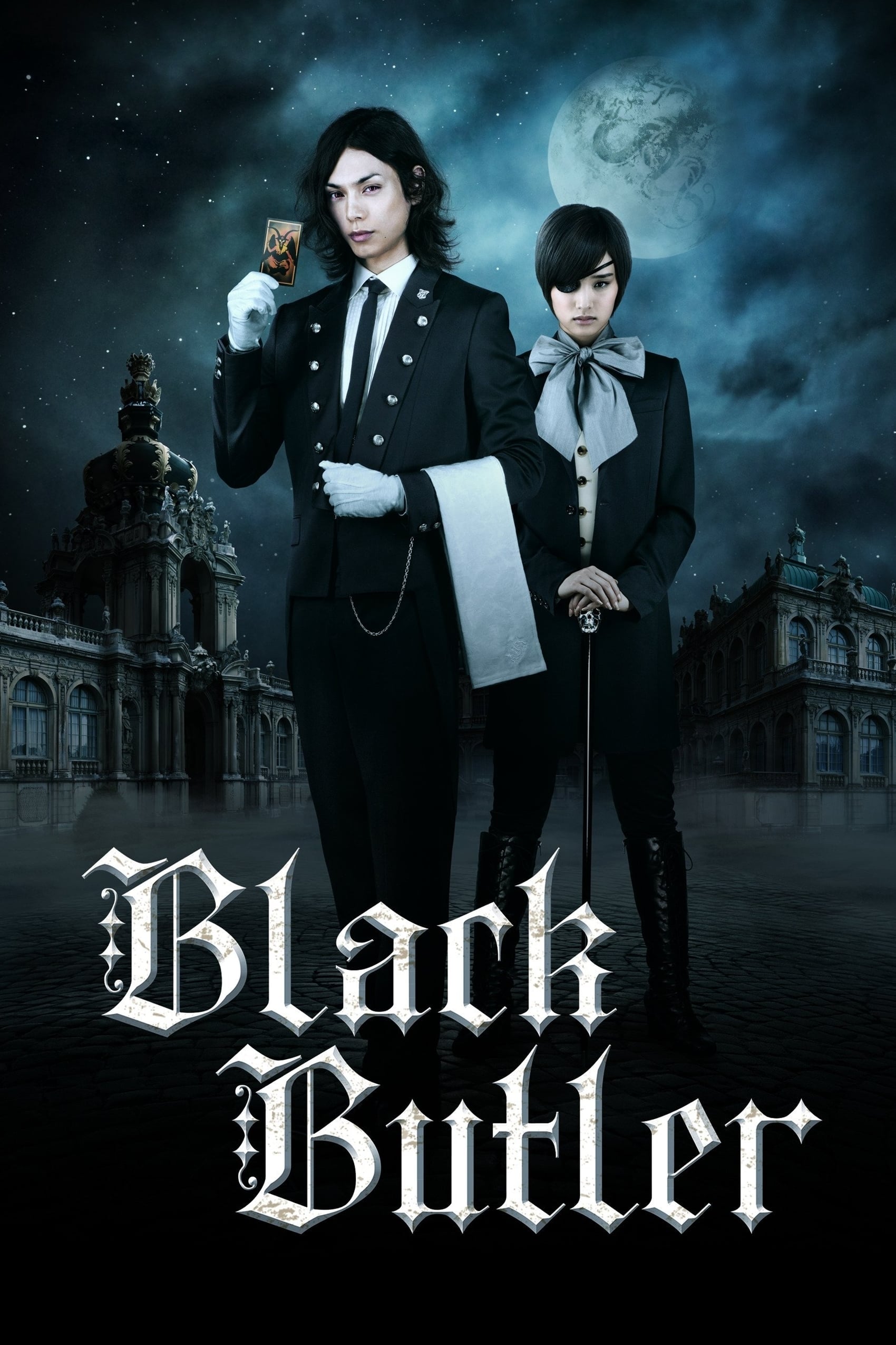 Black Butler - Cover