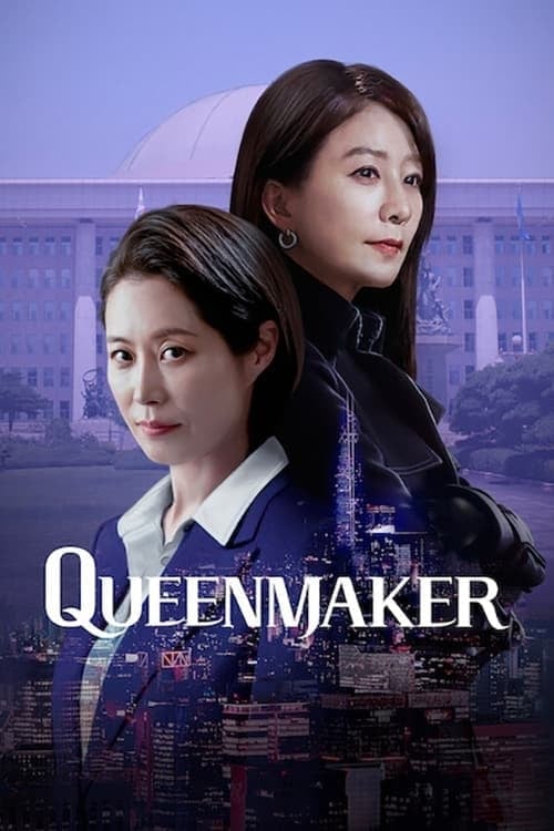 Queenmaker - Cover
