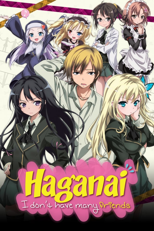 Haganai: I Don't Have Many Friends - Cover