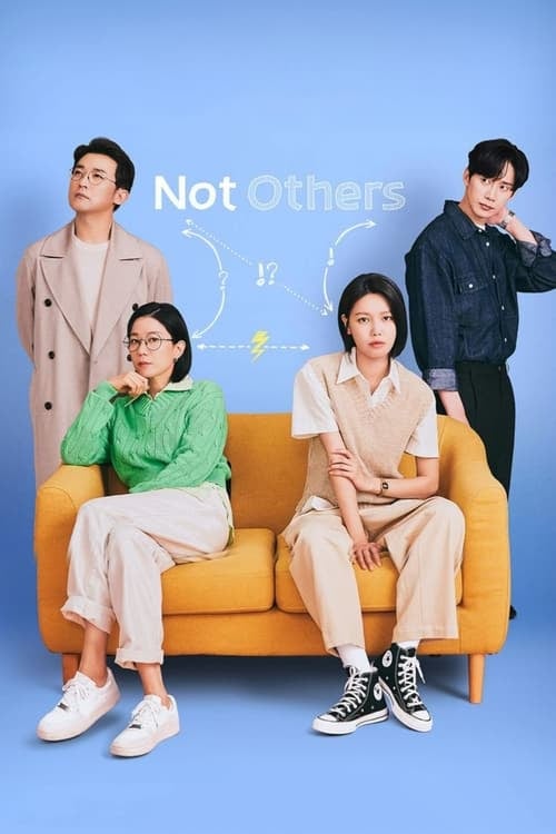 Not Others - Cover
