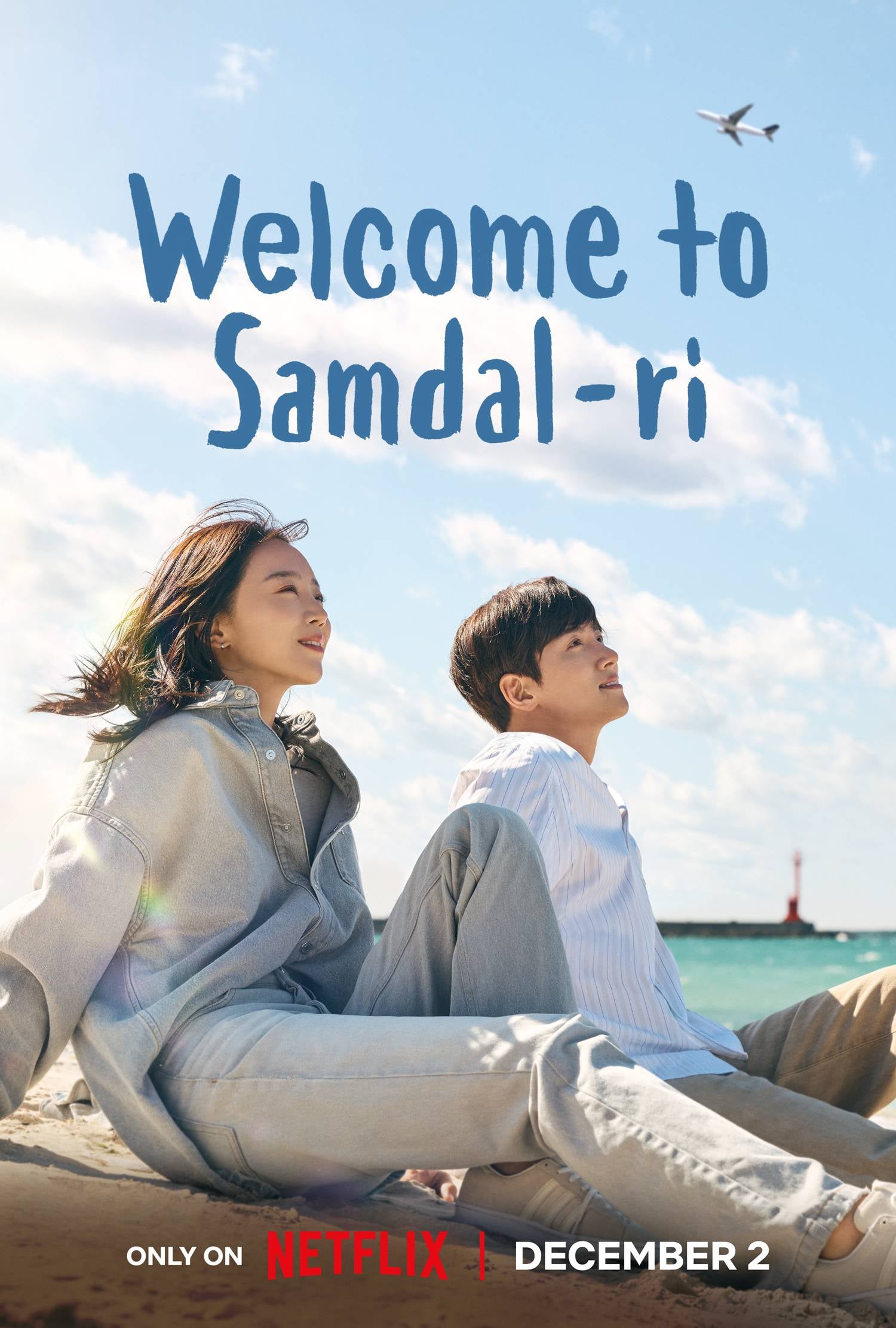Welcome to Samdalri - Cover