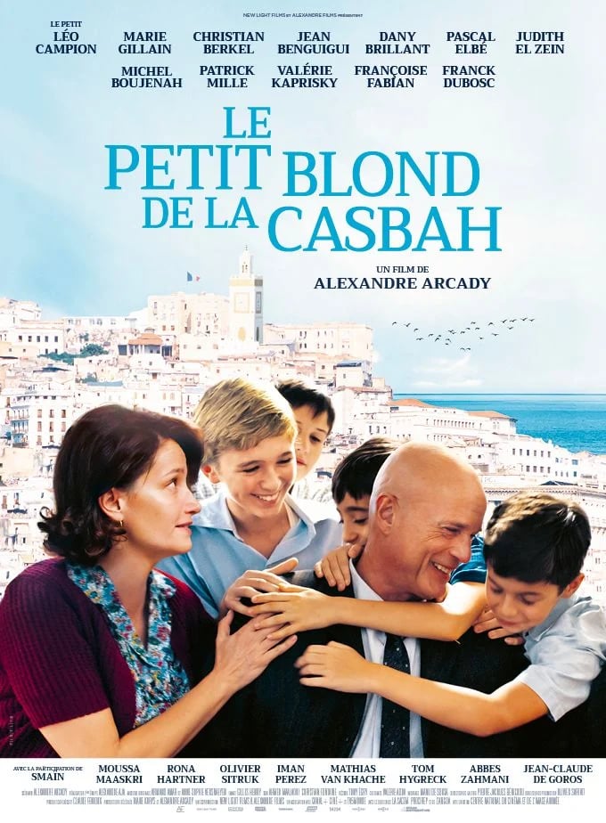 Le Petit Blond de la Casbah - Cover