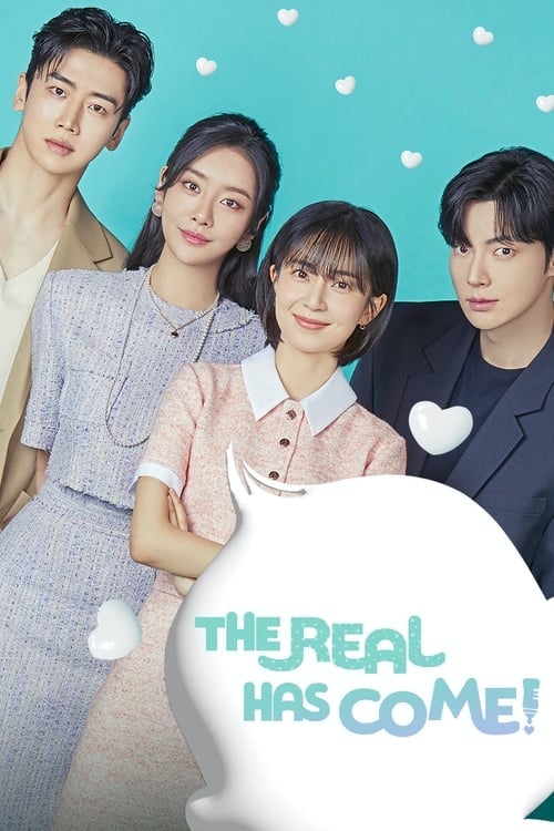 The Real Has Come! - Cover