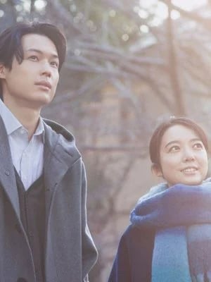 Jusqu’à l’aube - Cover