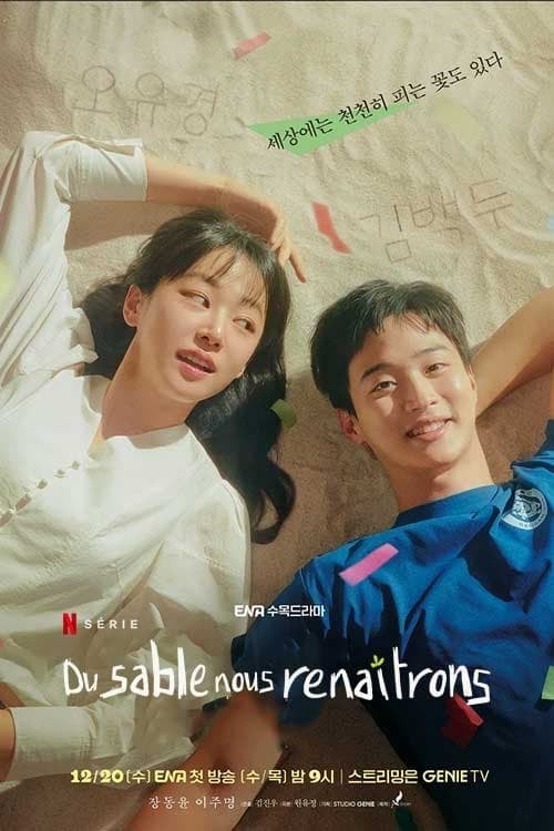 du sable nous renaitrons - Cover