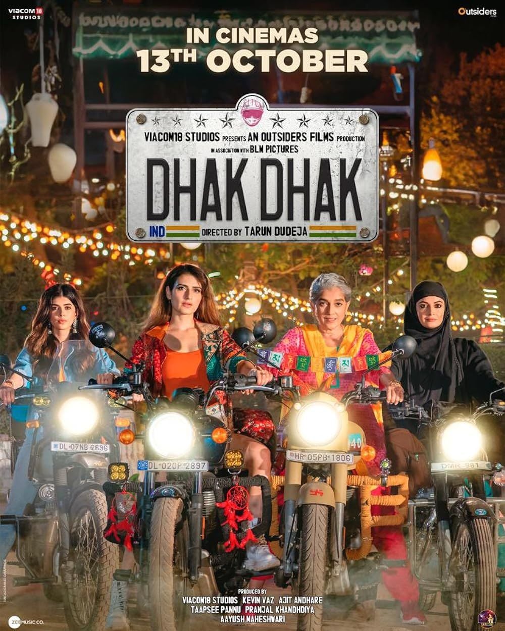 Dhak Dhak - Cover