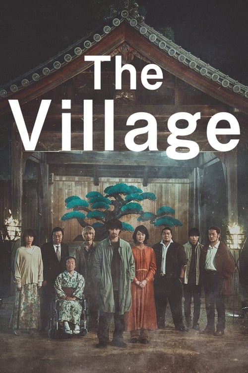 The Village - Cover