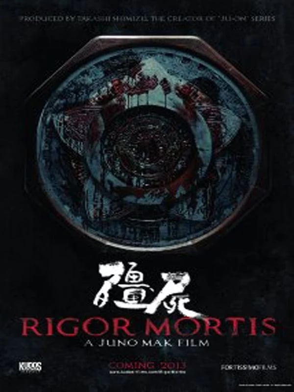 Rigor Mortis - Cover