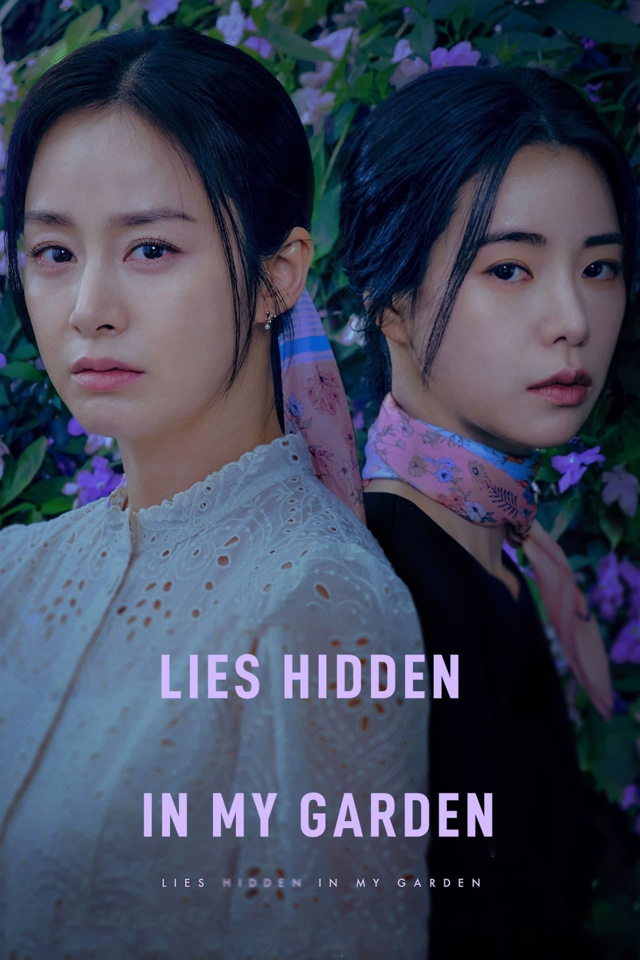 Lies Hidden in My Garden - Cover
