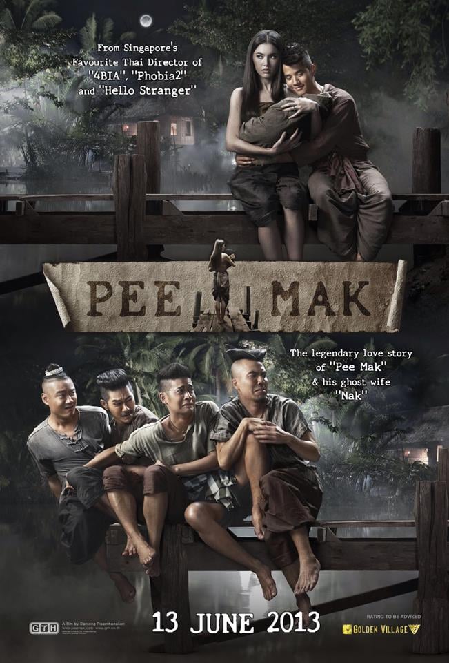 Pee Mak - Cover
