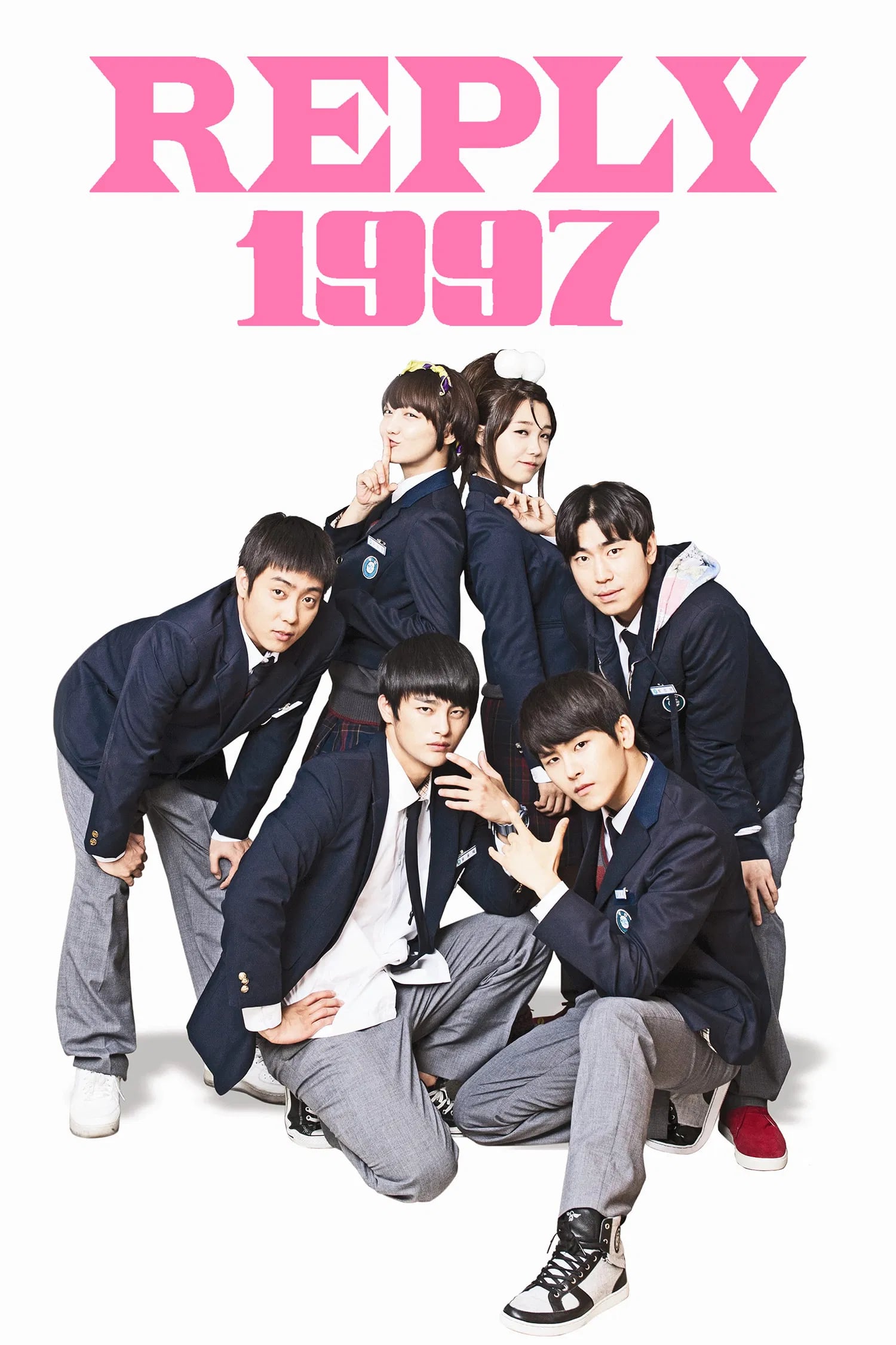 Reply 1997 - Cover