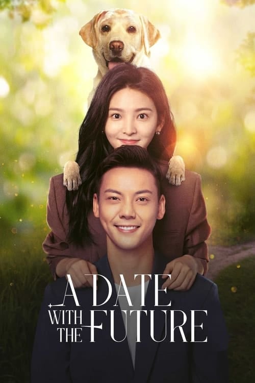 A Date With the Future - Cover