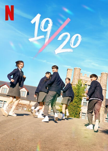 Nineteen to Twenty - Cover