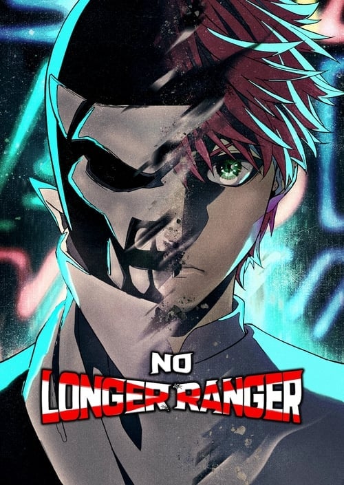 No Longer Rangers - Cover