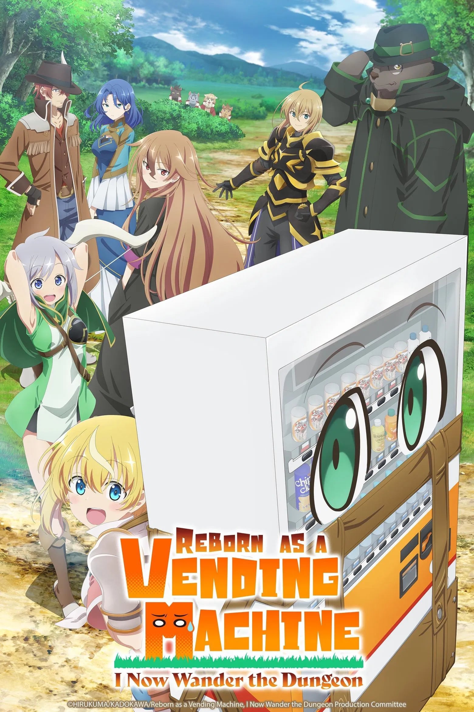 Reborn as a Vending Machine, I Now Wander the Dungeon - Cover
