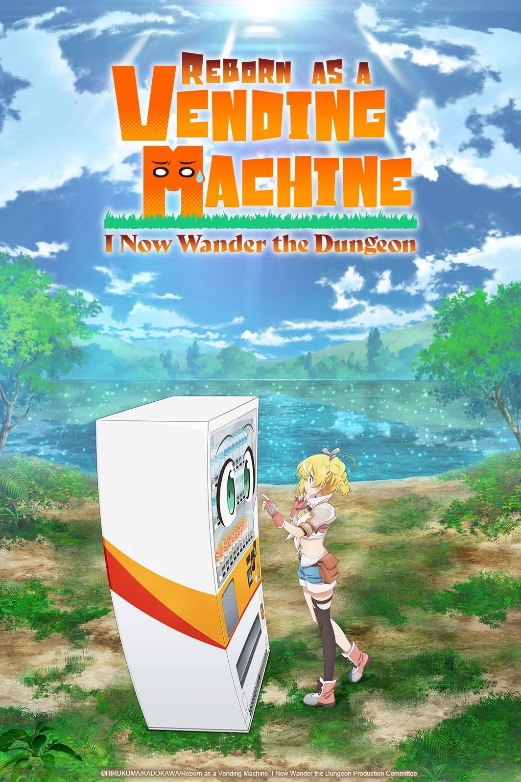 Reborn as a Vending Machine, I Now Wander the Dungeon - Cover