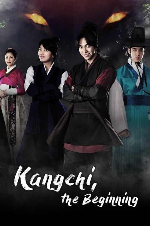 Gu Family Book - Cover