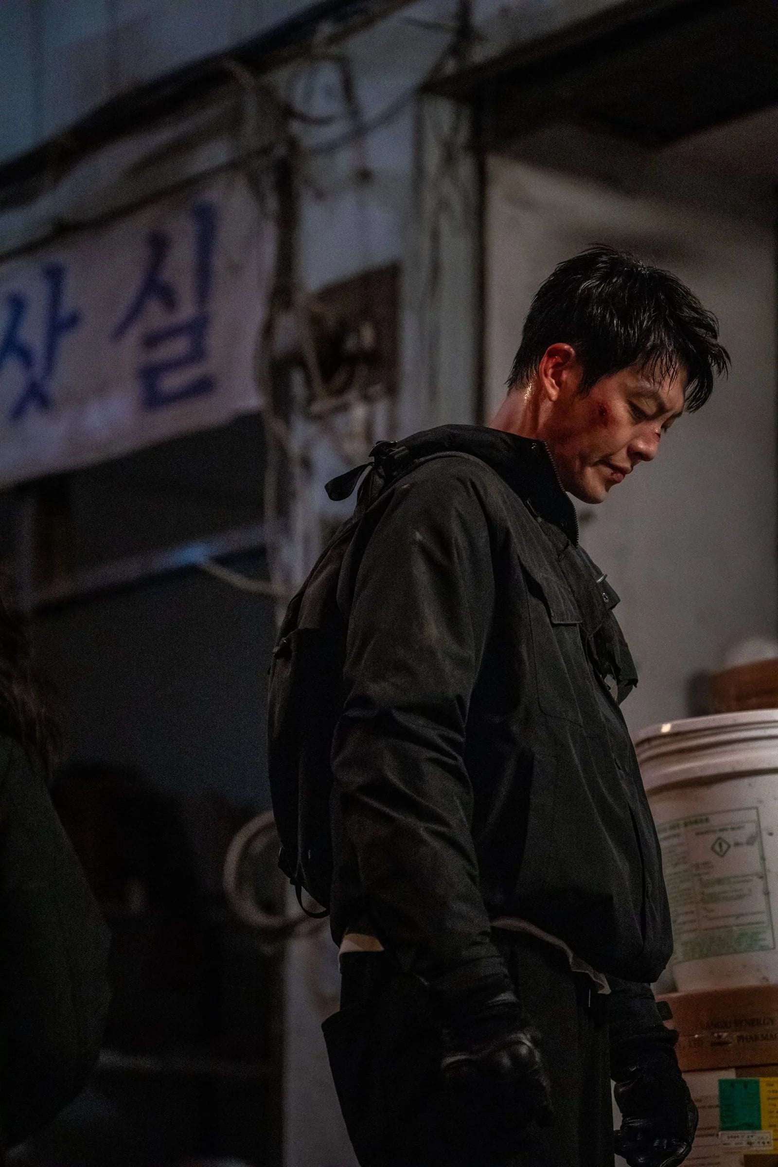 Profession ceinture noire - Cover