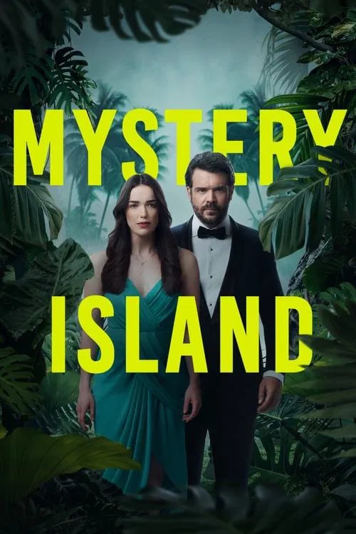 Mystery Island - Cover