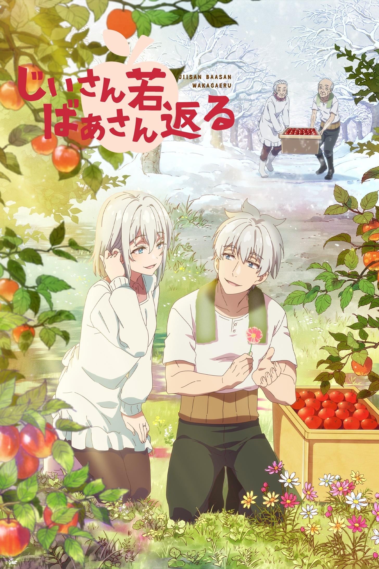 Grandpa and Grandma Turn Young Again - Cover