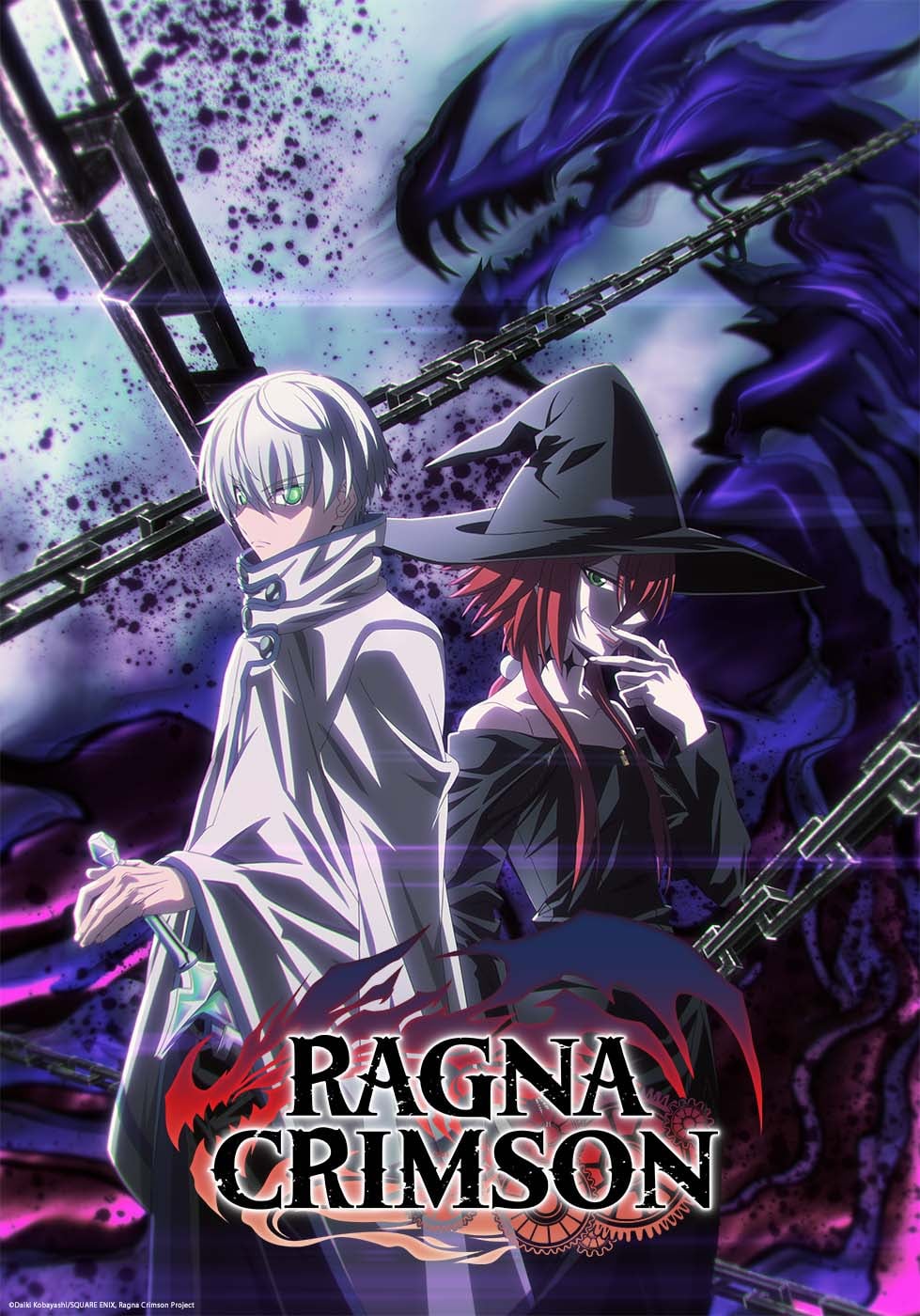 Ragna Crimson - Cover