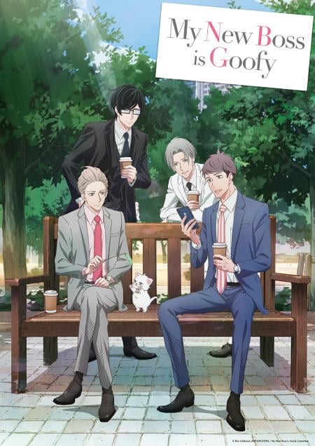 My New Boss Is Goofy - Cover